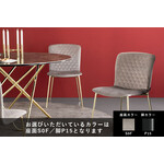 カリガリス ラブ ダイニングチェア ／ Calligaris LOVE Dining chair[CS1885-A] S0F 