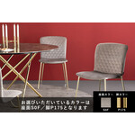 カリガリス ラブ ダイニングチェア ／ Calligaris LOVE Dining chair[CS1885-A] S0F 