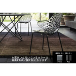 カリガリス サントロペ ダイニングチェア (メタル脚) ／ Calligaris SAINT TROPEZ Dining chair[CS1845] P266 