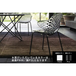 カリガリス サントロペ ダイニングチェア (メタル脚) ／ Calligaris SAINT TROPEZ Dining chair[CS1845] P848 