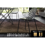 カリガリス サントロペ ダイニングチェア (メタル脚) ／ Calligaris SAINT TROPEZ Dining chair[CS1845] P276 