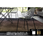 カリガリス サントロペ ダイニングチェア (メタル脚) ／ Calligaris SAINT TROPEZ Dining chair[CS1845] P848 
