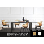 カリガリス サントロペ ダイニングチェア (木脚) ／ Calligaris SAINT TROPEZ Dining chair[CS1855] P276 