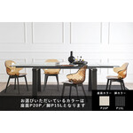 カリガリス サントロペ ダイニングチェア (木脚) ／ Calligaris SAINT TROPEZ Dining chair[CS1855] P20P 