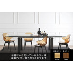 カリガリス サントロペ ダイニングチェア (木脚) ／ Calligaris SAINT TROPEZ Dining chair[CS1855] P276 