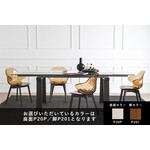 カリガリス サントロペ ダイニングチェア (木脚) ／ Calligaris SAINT TROPEZ Dining chair[CS1855] P20P 
