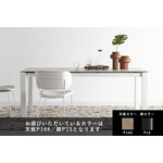 カリガリス デュッカ 伸長式ダイニングテーブル (セラミック) ／ Calligaris Duca extendable Dining table[CS4089-R 130] P166 