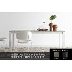 カリガリス デュッカ 伸長式ダイニングテーブル (セラミック) ／ Calligaris Duca extendable Dining table[CS4089-R 130] P321 