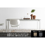 カリガリス デュッカ 伸長式ダイニングテーブル (セラミック) ／ Calligaris Duca extendable Dining table[CS4089-R 130] P166 