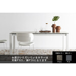 カリガリス デュッカ 伸長式ダイニングテーブル (セラミック) ／ Calligaris Duca extendable Dining table[CS4089-R 130] P321 