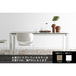 カリガリス デュッカ 伸長式ダイニングテーブル (セラミック) ／ Calligaris Duca extendable Dining table[CS4089-R 130] P166 
