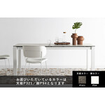 カリガリス デュッカ 伸長式ダイニングテーブル (セラミック) ／ Calligaris Duca extendable Dining table[CS4089-R 130] P321 