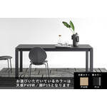 カリガリス デュッカ 伸長式ダイニングテーブル ／ Calligaris Duca extendable Dining table[CS4089-R 130] P49W 