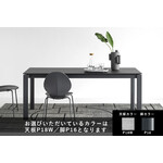カリガリス デュッカ 伸長式ダイニングテーブル ／ Calligaris Duca extendable Dining table[CS4089-R 130] P18W 