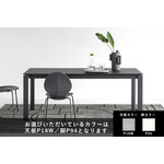 カリガリス デュッカ 伸長式ダイニングテーブル ／ Calligaris Duca extendable Dining table[CS4089-R 130] P18W 