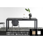 カリガリス デュッカ 伸長式ダイニングテーブル ／ Calligaris Duca extendable Dining table[CS4089-R 130] P49W 