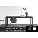 カリガリス デュッカ 伸長式ダイニングテーブル ／ Calligaris Duca extendable Dining table[CS4089-R 130] P50W 