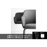 カリガリス エル ダイニングチェア ／ Calligaris Elle Dining chair[CS2011] S7H 