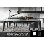 カリガリス アルファ 伸長式ダイニングテーブル (セラミック) ／ Calligaris Alpha extendable Dining table[CS4120-R 160] P2C 