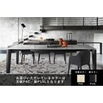 カリガリス アルファ 伸長式ダイニングテーブル (セラミック) ／ Calligaris Alpha extendable Dining table[CS4120-R 160] P4C 