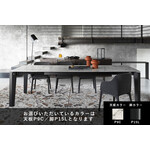 カリガリス アルファ 伸長式ダイニングテーブル (セラミック) ／ Calligaris Alpha extendable Dining table[CS4120-R 160] P9C 