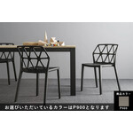 カリガリス コヌビア アルケミア ダイニングチェア ／ Calligaris connubia Alchemia Dining chair[CB1056] P900 