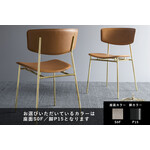 カリガリス フィフティーズ ダイニングチェア ／ Calligaris
