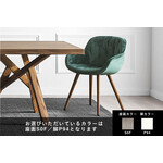 カリガリス イグルーソフト ダイニングチェア ／ Calligaris IGLOO SOFT Dining chair[CS1841] S0F 