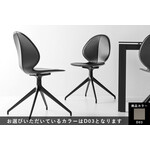 カリガリス バジル ダイニングチェア レザー(回転) ／ Calligaris BASIL Dining chair[CS1856 180] 
