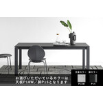 カリガリス デュッカ 伸長式ダイニングテーブル ／ Calligaris Duca extendable Dining table[CS4089-R 130] P18W 