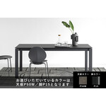 カリガリス デュッカ 伸長式ダイニングテーブル ／ Calligaris Duca extendable Dining table[CS4089-R 130] P50W 
