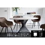 カリガリス ボルテックス 円形ダイニングテーブル (セラミック
