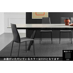 カリガリス アイダ ダイニングチェア ／ Calligaris AIDA Dining chair[CS1452] 315 