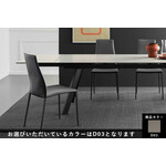 カリガリス アイダ ダイニングチェア ／ Calligaris AIDA Dining chair[CS1452] D03 
