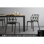 カリガリス コヌビア アルケミア ダイニングチェア ／ Calligaris connubia Alchemia Dining chair[CB1056] P15 