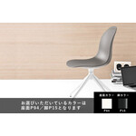 カリガリス コヌビア アカデミー ダイニングチェア(回転) ／ Calligaris connubia Academy Dining chair[CB1694 180] P94 