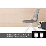 カリガリス コヌビア アカデミー ダイニングチェア(回転) ／ Calligaris connubia Academy Dining chair[CB1694 180] P94 
