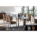 カリガリス ベス ダイニングチェア ／ Calligaris Bess Dining chair[CS1294] D04 