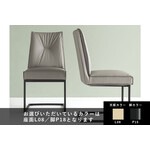 カリガリス ロミー ダイニングチェア ／ Calligaris ROMY Dining chair[CS1906] L08 