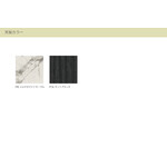 カリガリス パレット リビングテーブル ／ Calligaris Palette Table[CS5129-Q] P15L 