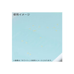 SWATi BATH PEARL（スワティー バス パール）入浴剤 
