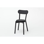 KARIMOKU NEW STANDARD (カリモクニュースタンダード) CASTOR CHAIR PADダイニングチェア 