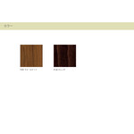 【廃番】カリガリス コヌビア マスコッティ 伸長・昇降式テーブル ／ Calligaris connubia MASCOTTE[CB490] P128 