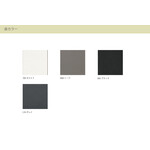 カリガリス コヌビア ニューヨーク ダイニングチェア (ソフトレザー) ／ Calligaris connubia NEW YORK[CB1022] 683/P15 