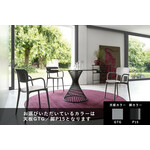 カリガリス ボルテックス 円形ダイニングテーブル ／ Calligaris