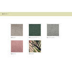 カリガリス イネス ダイニングチェア ／ Calligaris Ines Dining chair[CS2004] S0H 