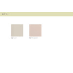 カリガリス サントロペ ダイニングチェア（回転）／ Calligaris SAINT TROPEZ Dining chair[CS1858 180] P24P 