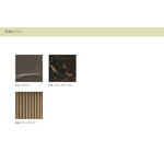 カリガリス レニー コーヒーテーブル ／ Calligaris RENEE Table[CS5133-EG] 14C 