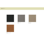 カリガリス バジルW ダイニングチェア ／ Calligaris BASIL W Dining chair[CS1348] R04 