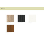 カリガリス バジルW ダイニングチェア ／ Calligaris BASIL W Dining chair[CS1348] R04 